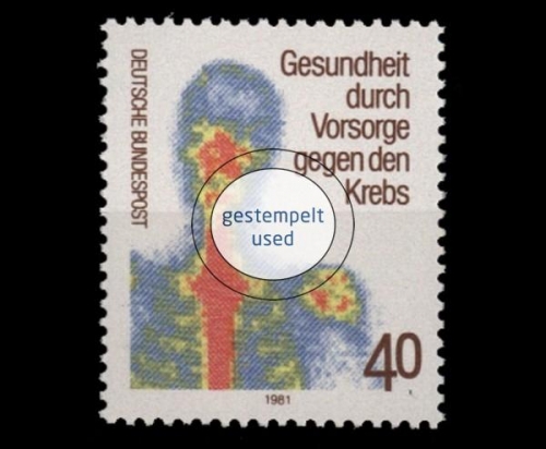 Deutschland (BRD), Michel Nr. 1089, gestempelt