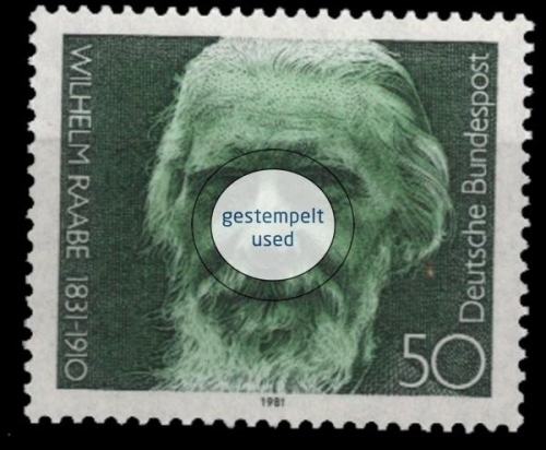 Deutschland (BRD), Michel Nr. 1104, gestempelt