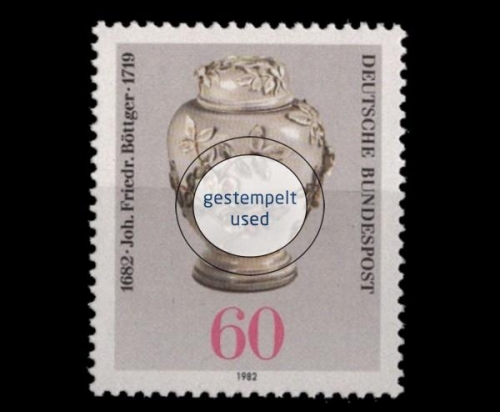 Deutschland (BRD), Michel Nr. 1118, gestempelt