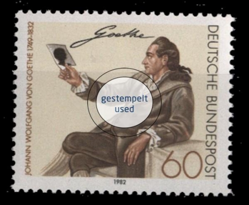 Deutschland (BRD), Michel Nr. 1121, gestempelt