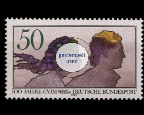 Deutschland (BRD), Michel Nr. 1133, gestempelt