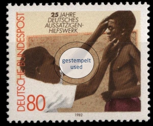 Deutschland (BRD), Michel Nr. 1146, gestempelt
