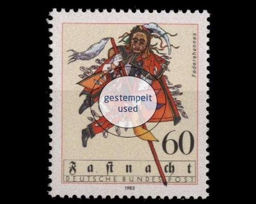 Deutschland (BRD), Michel Nr. 1167, gestempelt