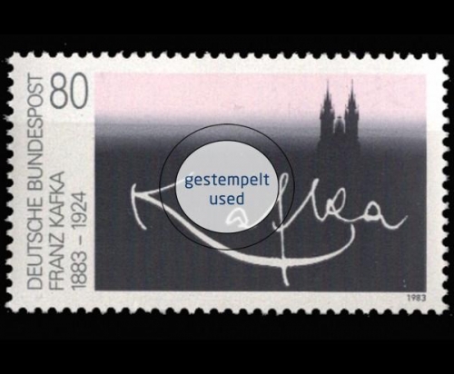 Deutschland (BRD), Michel Nr. 1178, gestempelt
