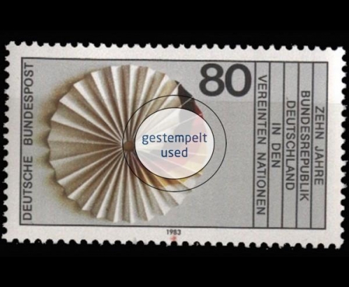 Deutschland (BRD), Michel Nr. 1185, gestempelt