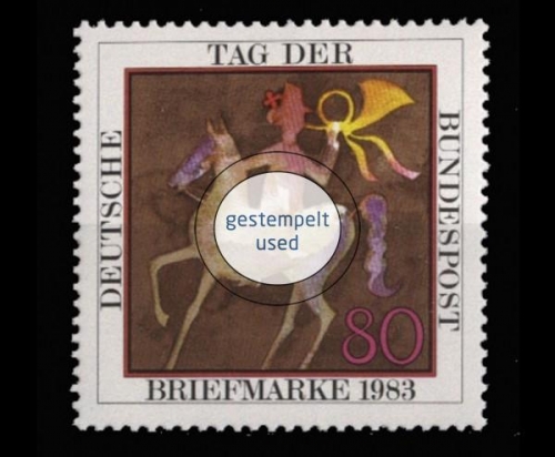 Deutschland (BRD), Michel Nr. 1192, gestempelt