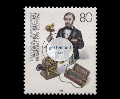 Deutschland (BRD), Michel Nr. 1198, gestempelt