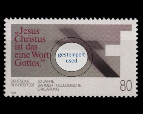 Deutschland (BRD), Michel Nr. 1214, gestempelt
