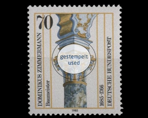 Deutschland (BRD), Michel Nr. 1251, gestempelt