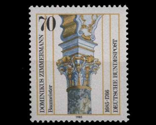 Deutschland (BRD), Michel Nr. 1251, postfrisch