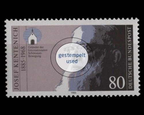 Deutschland (BRD), Michel Nr. 1252, gestempelt