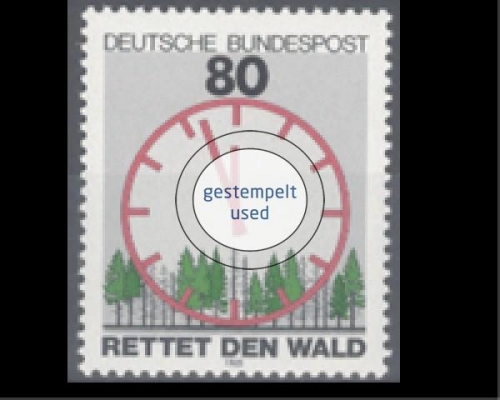 Deutschland (BRD), Michel Nr. 1253, gestempelt