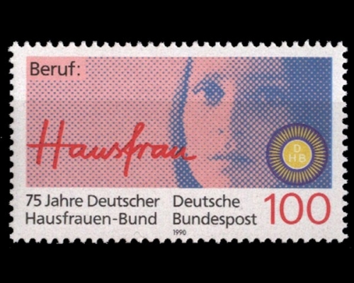 Deutschland (BRD), Michel Nr. 1460, postfrisch