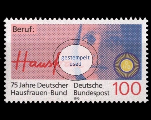 Deutschland (BRD), Michel Nr. 1460, gestempelt