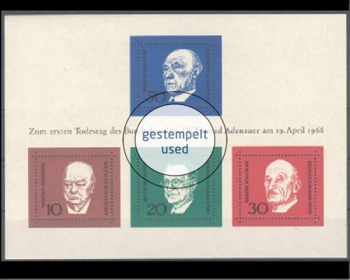 Deutschland (BRD), Block 4, gestempelt
