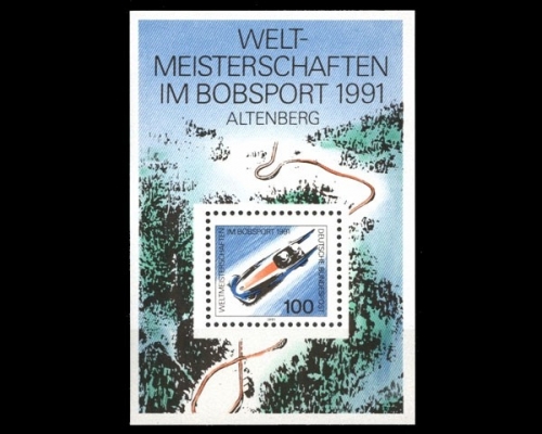 Deutschland (BRD), Block 23, postfrisch