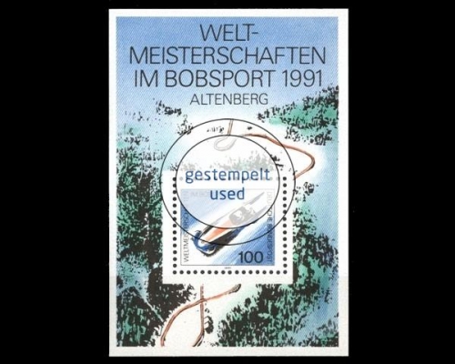 Deutschland (BRD), Block 23, gestempelt