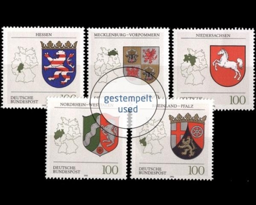 Deutschland (BRD), Michel Nr. 1660-1664, gestempelt