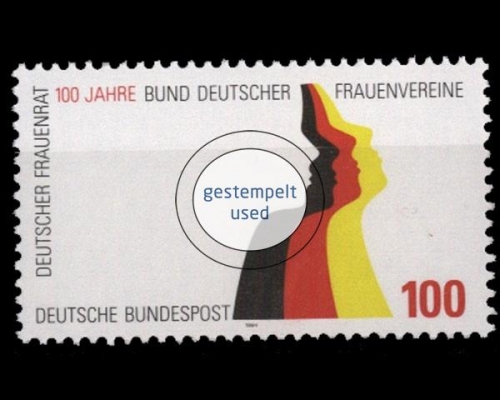 Deutschland (BRD), Michel Nr. 1723, gestempelt