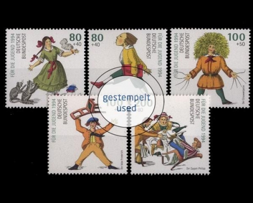 Deutschland (BRD), Michel Nr. 1726-1730, gestempelt