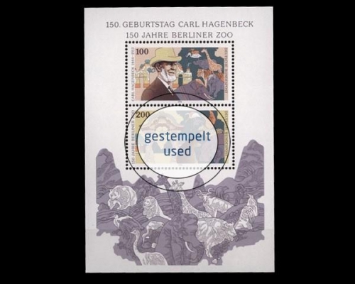 Deutschland (BRD), Block 28, gestempelt