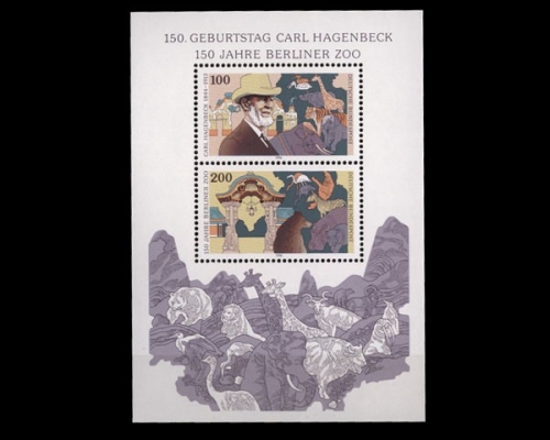 Deutschland (BRD), Block 28, postfrisch