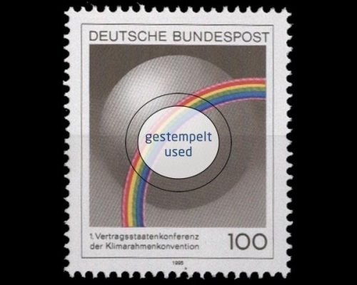 Deutschland (BRD), Michel Nr. 1785, gestempelt