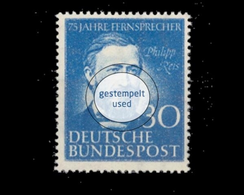 Deutschland (BRD), Michel Nr. 161, gestempelt
