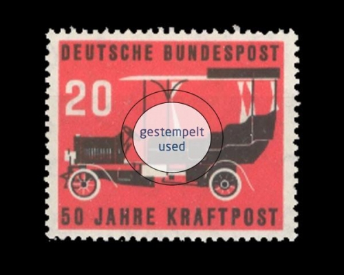 Deutschland (BRD), Michel Nr. 211, gestempelt