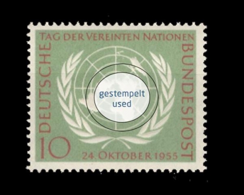 Deutschland (BRD), Michel Nr. 221, gestempelt