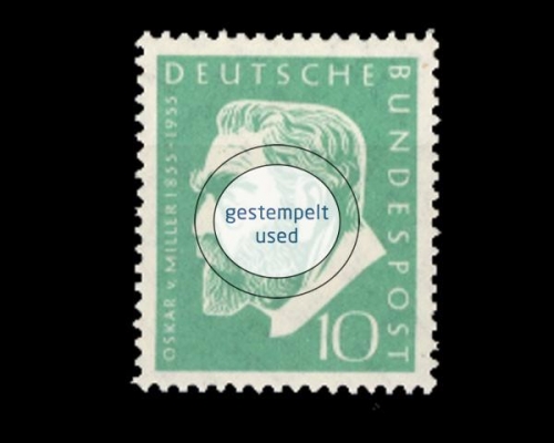 Deutschland (BRD), Michel Nr. 209, gestempelt