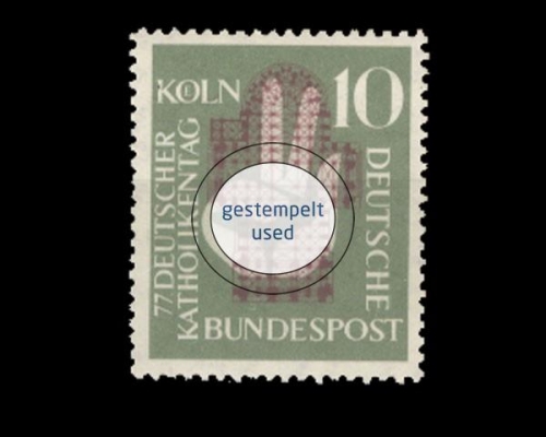 Deutschland (BRD), Michel Nr. 239, gestempelt