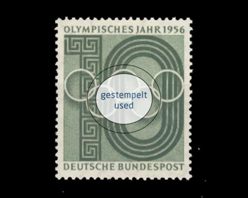 Deutschland (BRD), Michel Nr. 231, gestempelt
