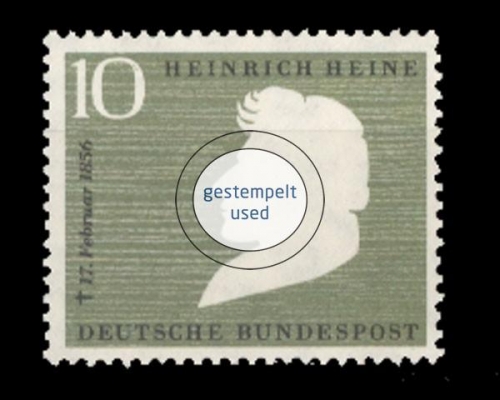 Deutschland (BRD), Michel Nr. 229, gestempelt