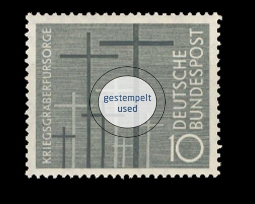 Deutschland (BRD), Michel Nr. 248, gestempelt