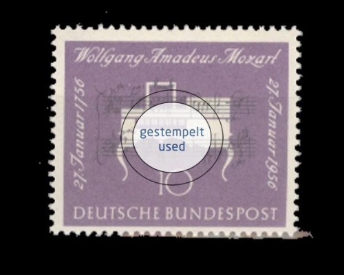 Deutschland (BRD), Michel Nr. 228, gestempelt