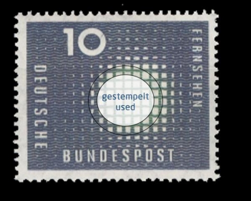 Deutschland (BRD), Michel Nr. 267, gestempelt