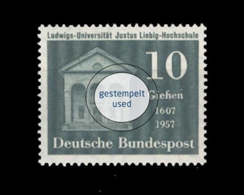Deutschland (BRD), Michel Nr. 258, gestempelt