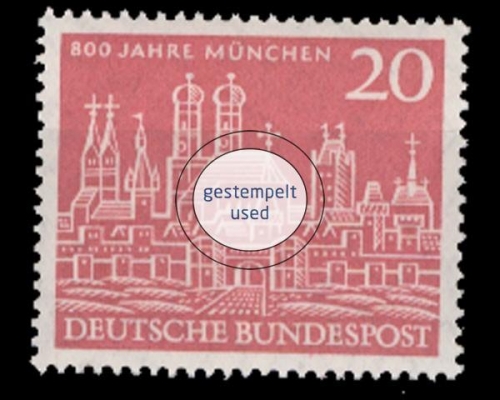 Deutschland (BRD), Michel Nr. 289, gestempelt