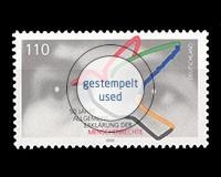 Deutschland (BRD), Michel Nr. 2026, gestempelt