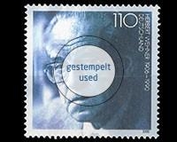 Deutschland (BRD), Michel Nr. 2092, gestempelt