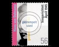 Deutschland (BRD), Michel Nr. 2233, gestempelt