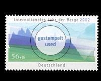 Deutschland (BRD), Michel Nr. 2231, gestempelt