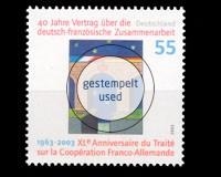 Deutschland (BRD), Michel Nr. 2311, gestempelt