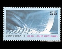 Deutschland (BRD), Michel Nr. 2312, postfrisch
