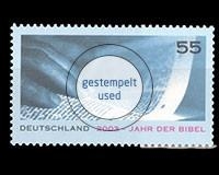 Deutschland (BRD), Michel Nr. 2312, gestempelt