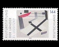 Deutschland (BRD), Michel Nr. 2308, postfrisch