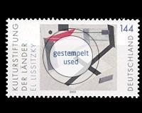 Deutschland (BRD), Michel Nr. 2308, gestempelt