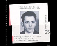 Deutschland (BRD), Michel Nr. 2310, postfrisch