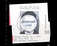 Deutschland (BRD), Michel Nr. 2310, gestempelt